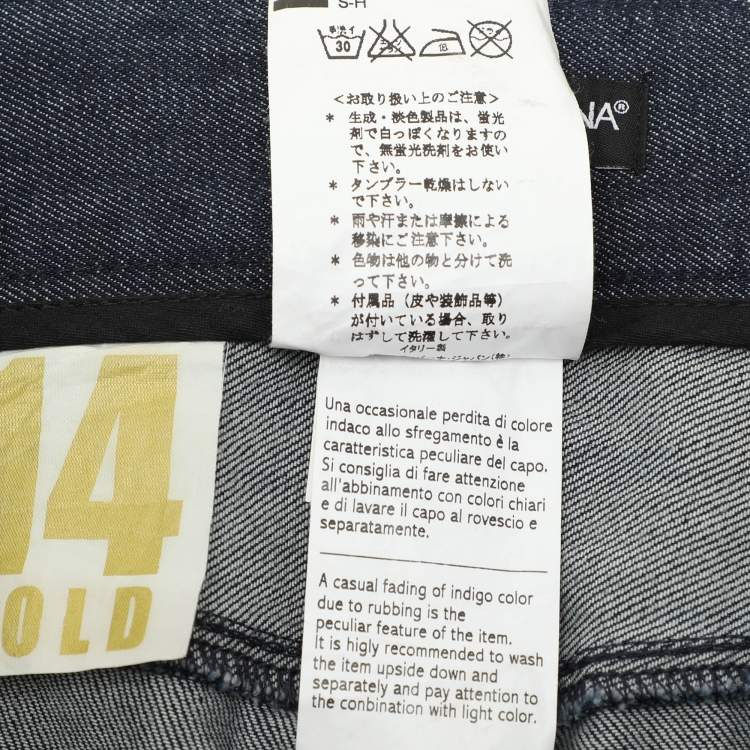 Pre Owned Dolce & Gabbana Bue Denim Jeans XXL