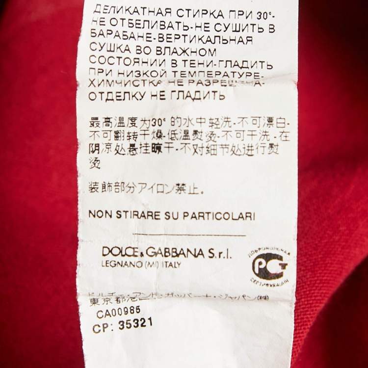 Pre Owned Dolce & Gabbana Dark Red Logo Print Cotton T-Shirt S