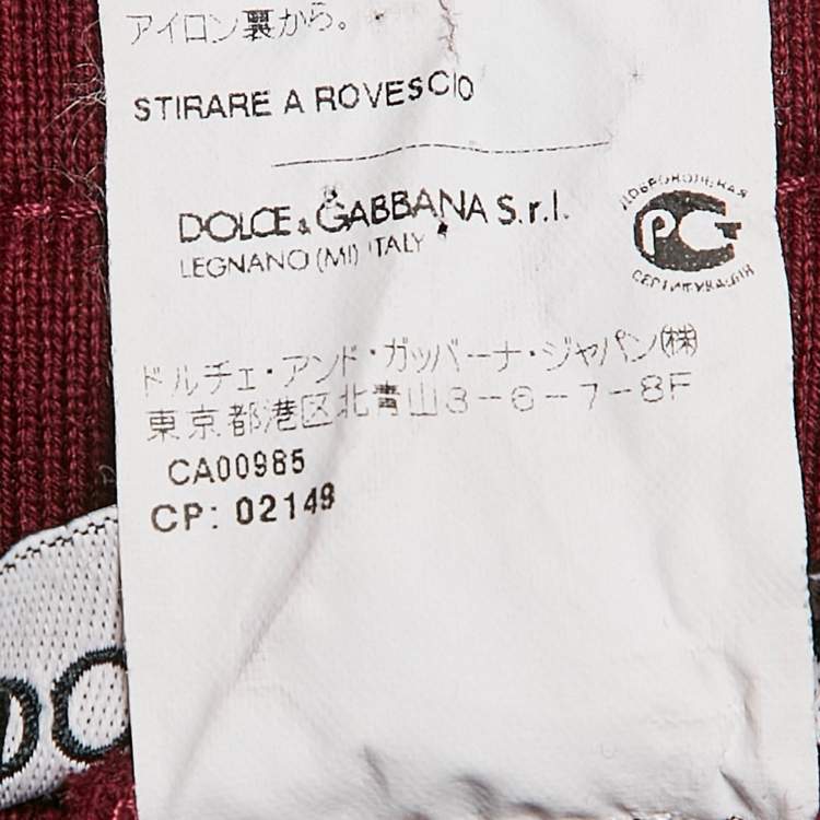 Pre Owned Dolce & Gabbana Burgundy Cotton Knit Joggers S