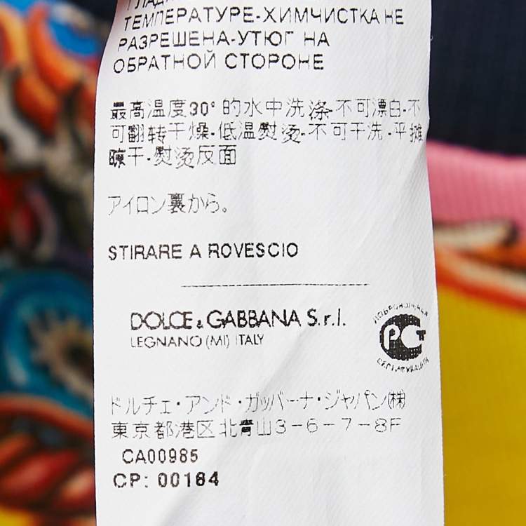 Pre Owned Dolce & Gabbana Multicolor Caretto Siciliano Print Cotton Sweatshirt S 