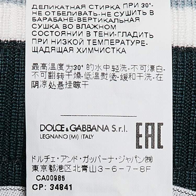 Pre Owned Dolce & Gabbana Blue Geometric Print Jersey Bermuda Shorts XL