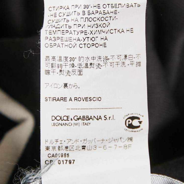 Pre Owned Dolce & Gabbana Navy Blue Logo Print Cotton Knit Joggers S