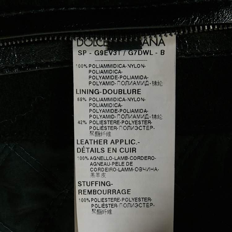 Pre Owned Dolce & Gabbana Blue/Black Nylon and Cotton Jacket XL