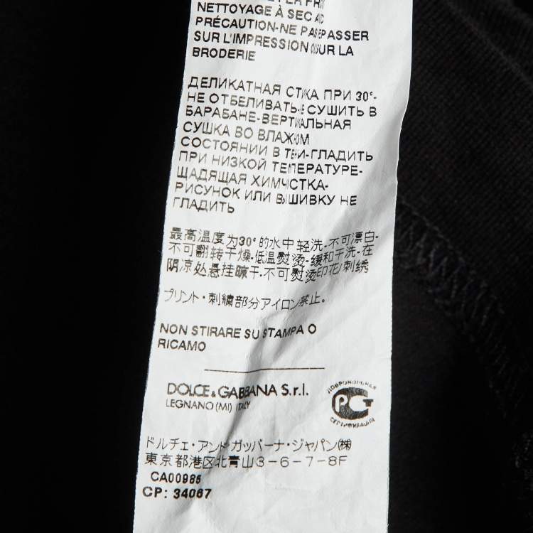 Pre Owned Dolce & Gabbana Black Logo Embroidered Cotton Crew Neck T-Shirt S