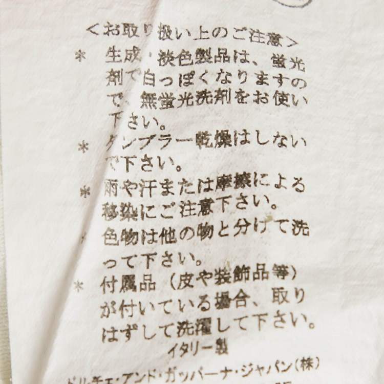 Pre Owned Dolce & Gabbana White Jersey V-Neck T-Shirt XXL