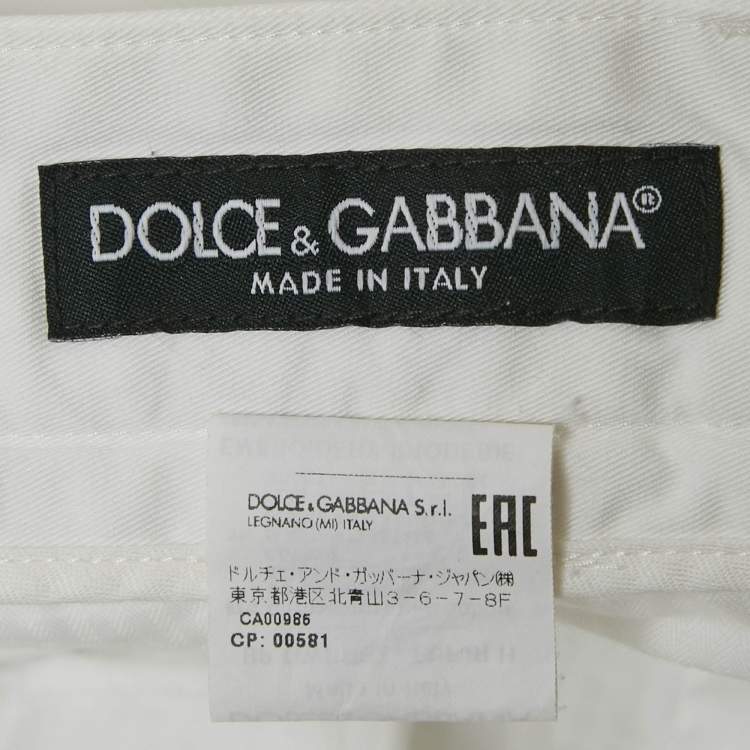 Pre Owned Dolce & Gabbana White  DG Embroidery Stretch Cotton Shorts L