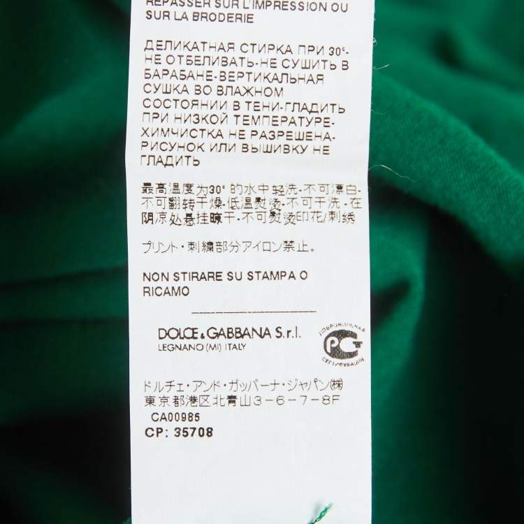 Pre Owned Dolce & Gabbana Green DG Print Jersey T-Shirt XL