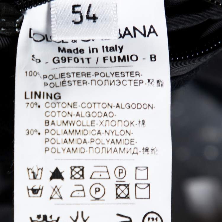 Pre Owned Dolce & Gabbana Dark Brown Hooded Bomber Jacket XXL