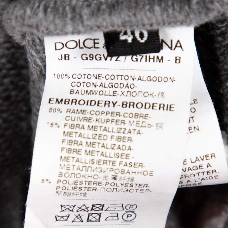 Pre Owned Dolce & Gabbana Grey Cotton Logo Embellished Hooded Sweatshirt S