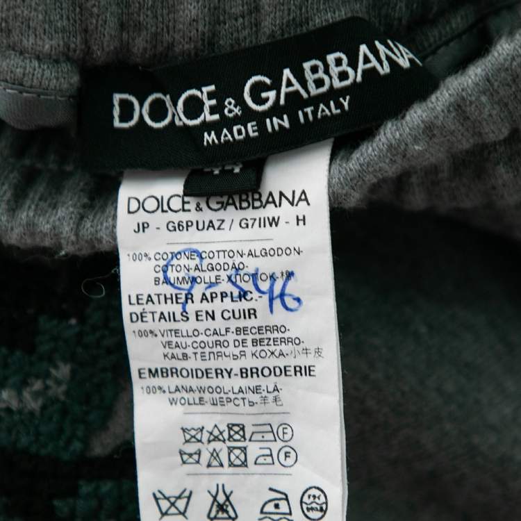 Pre Owned Dolce & Gabbana Grey Cotton Knit Patch Detail Sweatpants XS