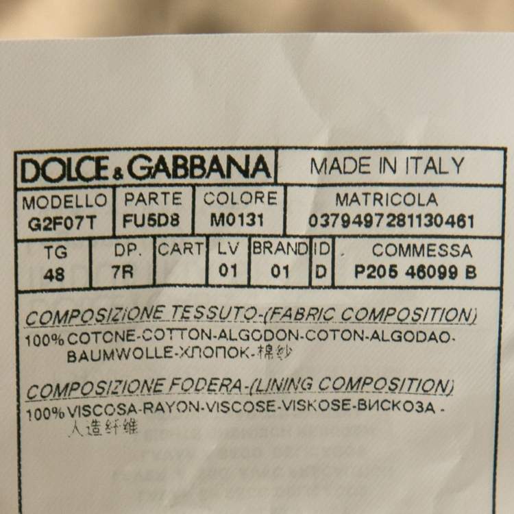 Pre Owned Dolce & Gabbana Beige Cotton Zip-Up Sweater Insert Blazer M