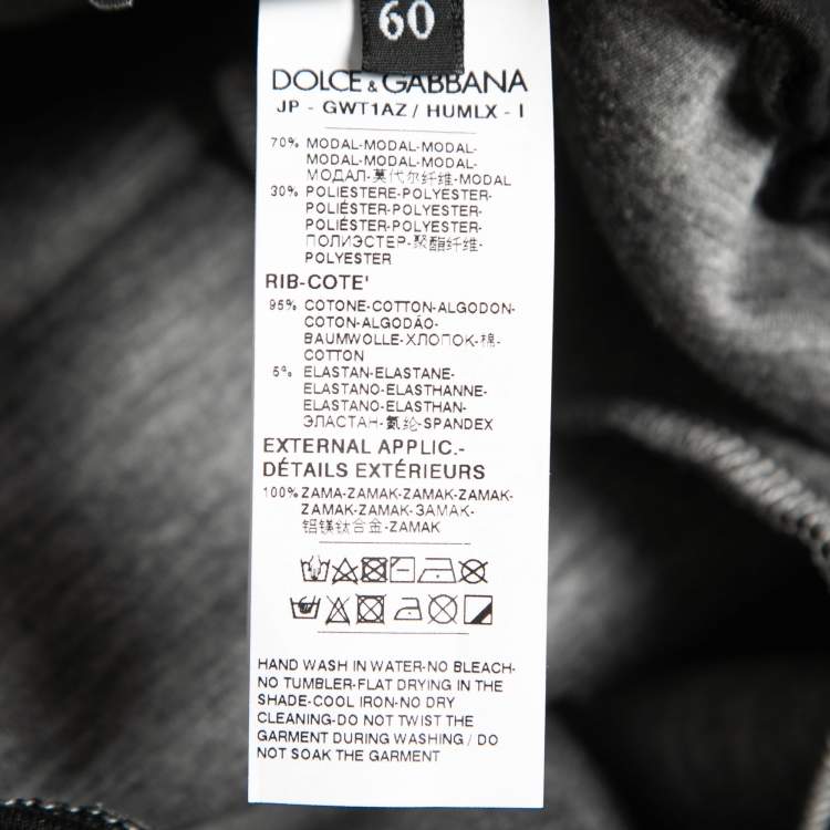 Pre Owned Dolce & Gabbana Black Knit Logo Detail Jogger Pants 5XL