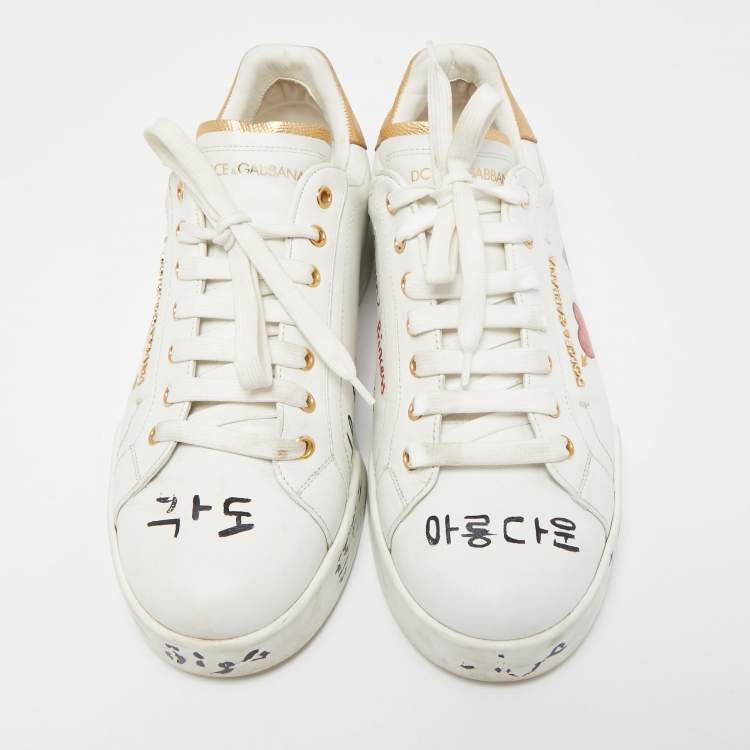 Pre Owned Dolce & Gabbana White  Leather Portofino Sneakers Size 42