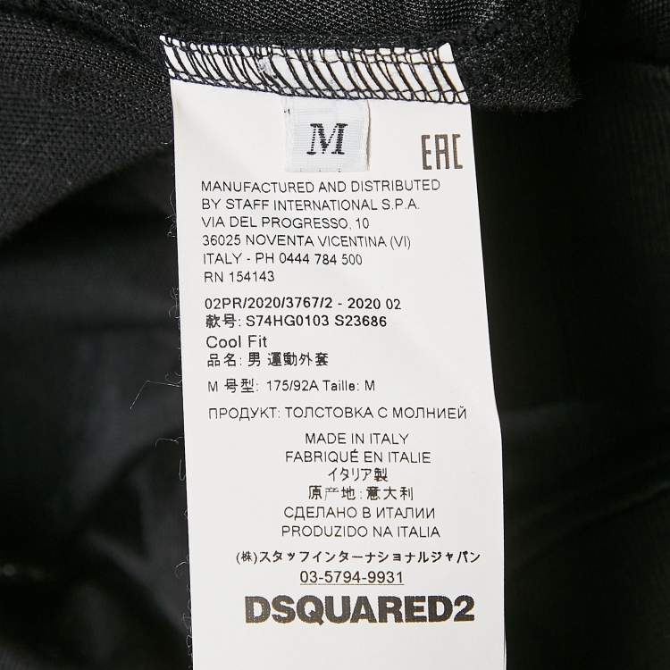 Pre Owned Dsquared2 Black Jersey Logo Tape Trimmed Zip-Up Hoodie M