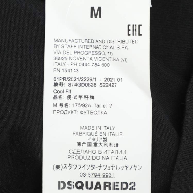 Pre Owned Dsquared2 Black Jersey Logo Print T-Shirt M