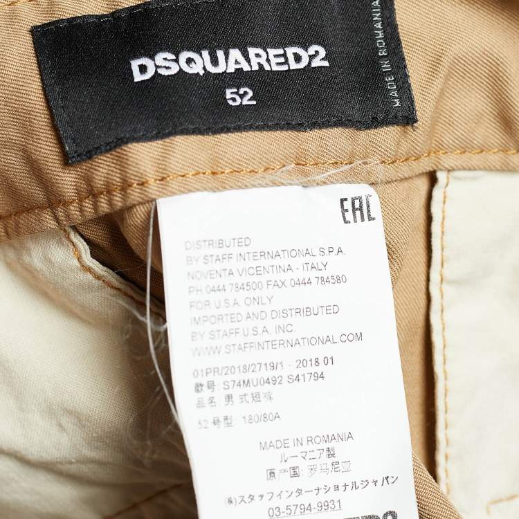 مملوكة مسبقًا Dsquared2 Beige Cotton Applique Detail Boxer Fit Shorts XL
