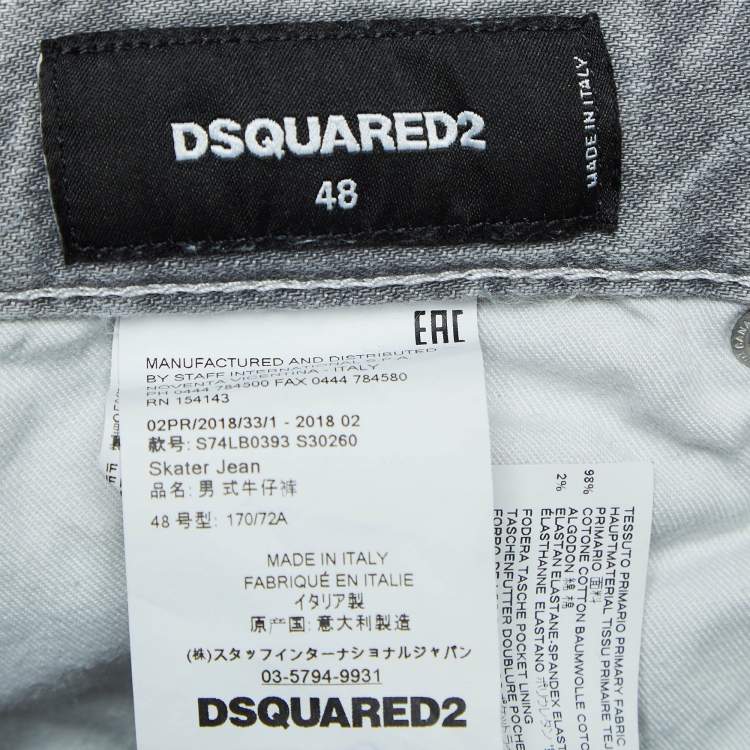 Pre Owned Dsquared2 Grey Distressed Denim Skater Jeans M Waist 32"