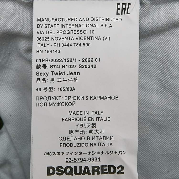 Pre Owned Dsquared2 Blue Washed Denim Jeans S Waist 31"