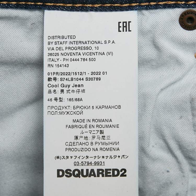 Pre Owned Dsquared2 Blue Distressed Denim Cool Guy Jeans S Waist 31"