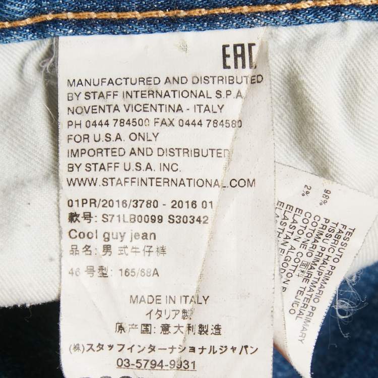 Pre Owned Dsquared2 Blue Distressed Denim Cool Guy Jeans S Waist 30"