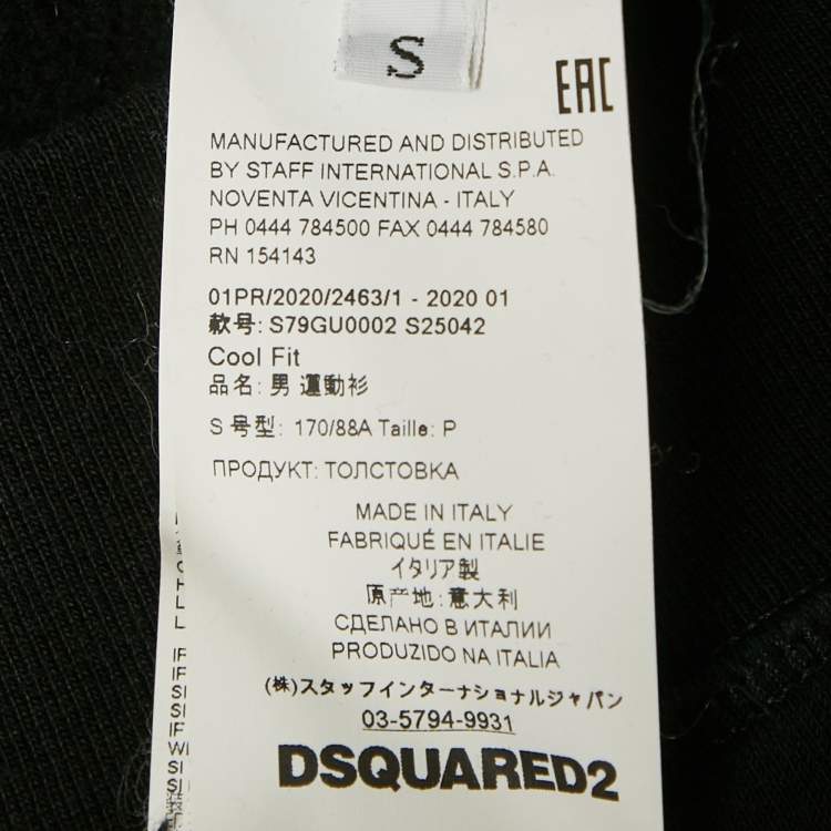 Pre Owned Dsquared2 Black Logo Print Cotton Cool Fit Hoodie S