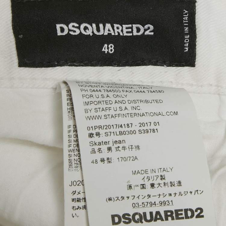 Pre Owned Dsquared2 White Distressed Denim Skater Jeans M Waist 32"