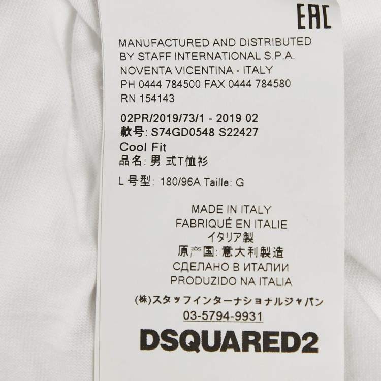 مملوكة مسبقًا Dsquared2 White Logo Tape Print Jersey T-Shirt L