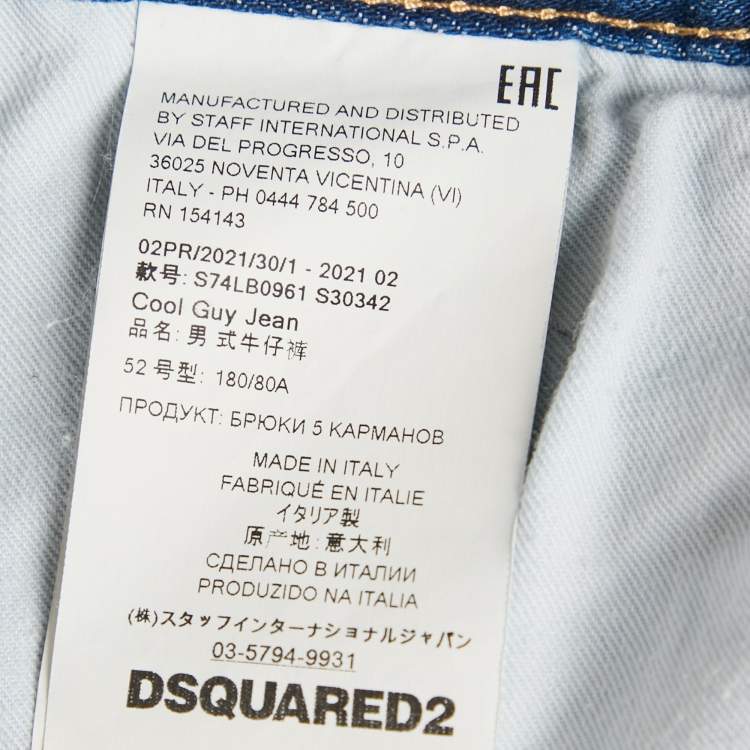مملوكة مسبقًا Dsquared2 Blue Distressed Denim Cool Guy Jeans XL Waist 37"