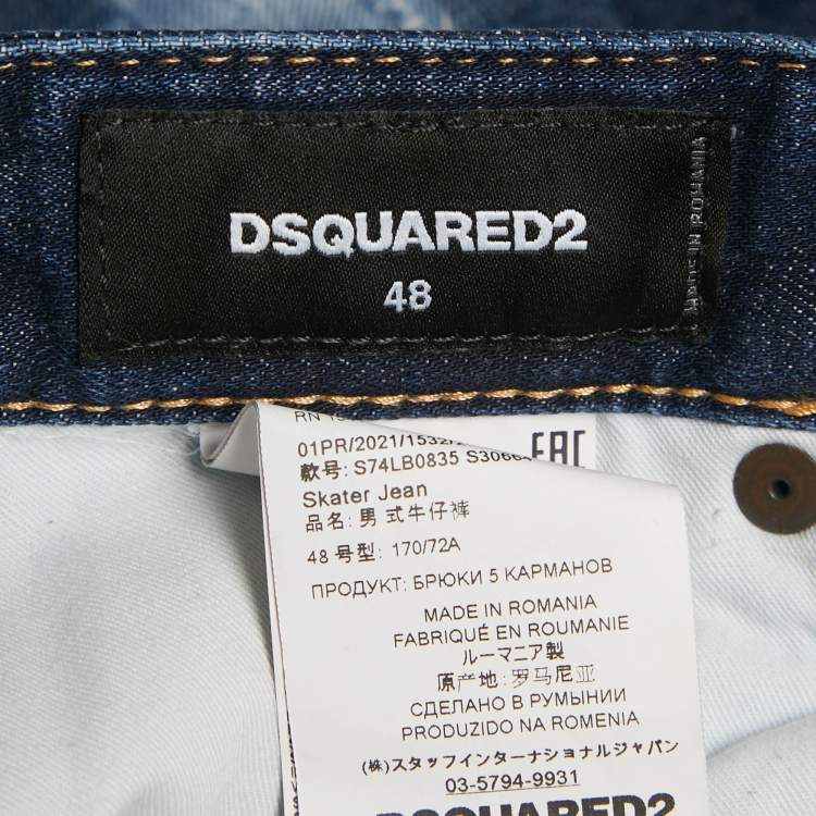 Pre Owned Dsquared2 Blue Denim Distressed Straight Fit Jeans M/Waist 32"