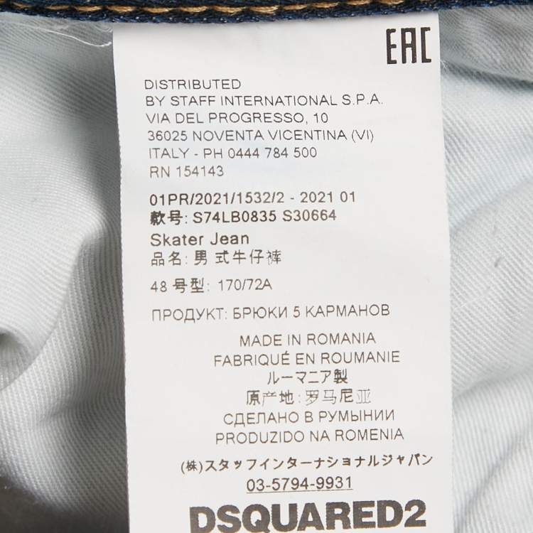 Pre Owned Dsquared2 Blue Denim Distressed Straight Fit Jeans M/Waist 32"