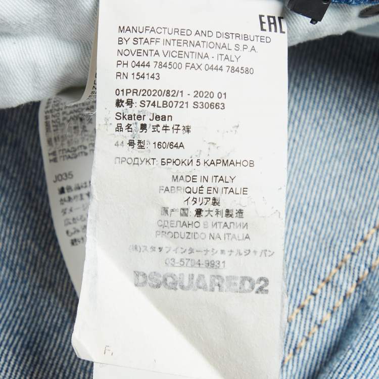 مملوكة مسبقًا Dsquared2 Blue Denim Skater Jeans S/Waist 32"