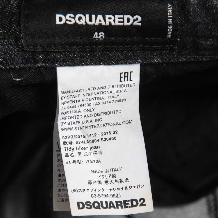 Pre Owned Dsquared2 Dark Grey Distressed Painted Denim Slim Fit Jeans M Waist 33"