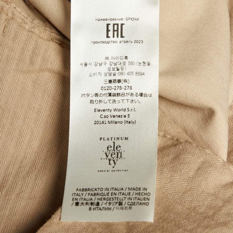 Pre Owned Eleventy Beige Cotton Blend Elasticised Waist Pants M/Waist 32"