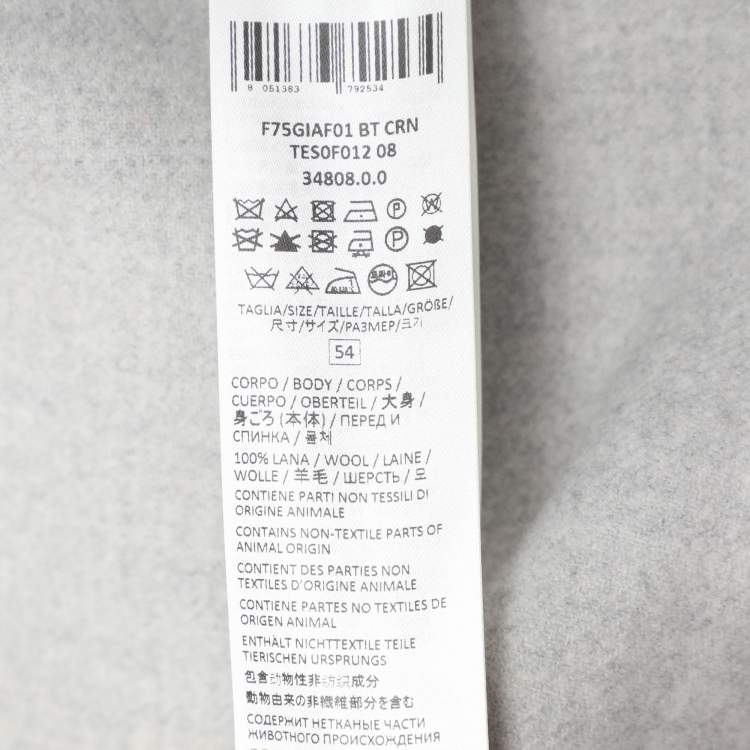 مملوكة مسبقًا \جاكيت قابل للقلب صوف أزرق/رمادي إيلفنثي مقاس 2 إكس إكس لارج - 2 كبير جدًا جدًا