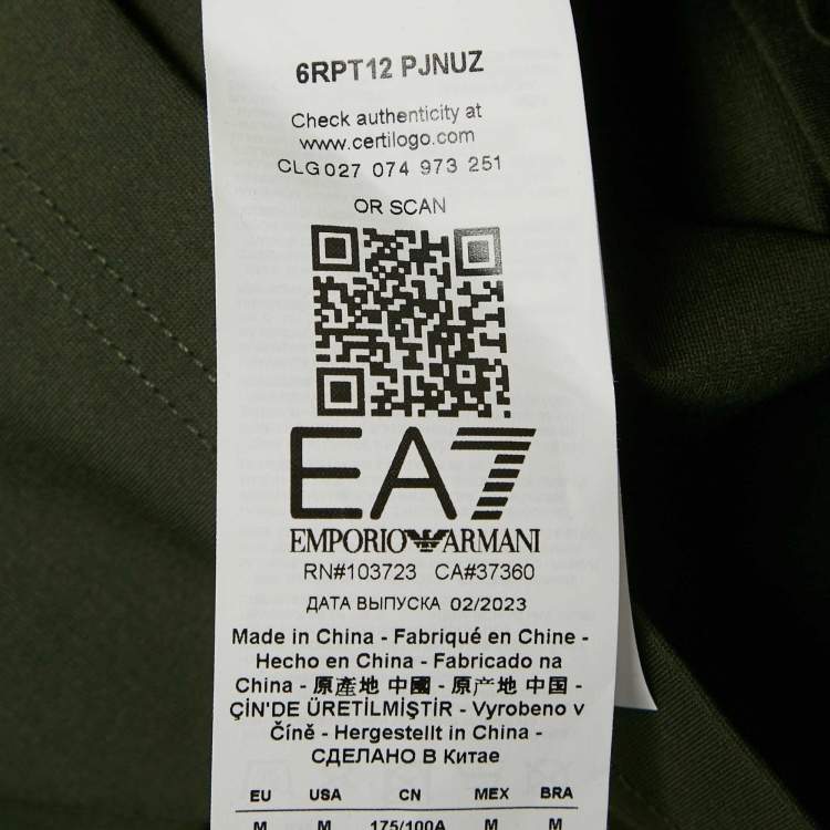Pre Owned Emporio Armani Dark Green Logo Print Cotton Crew Neck T-Shirt M