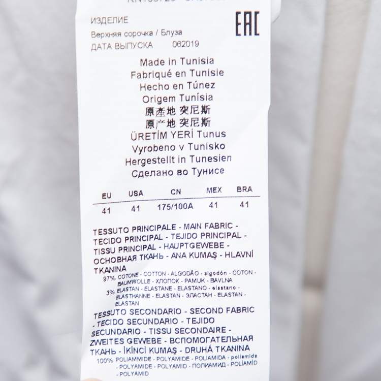 Pre Owned Emporio Armani White Cotton Contrast Synthetic Trim Detail Shirt L  