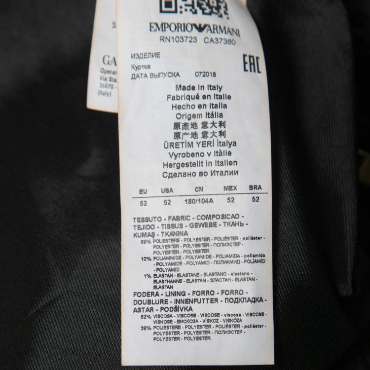 Pre Owned Emporio Armani Black Printed Textured Synthetic Zip-Up Jacket XL