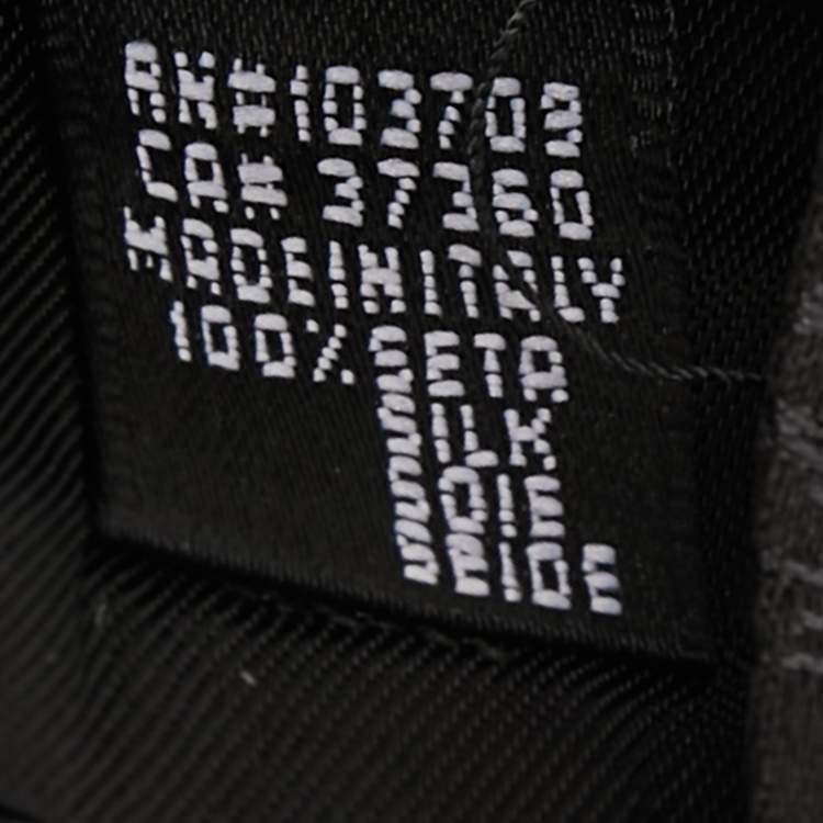 Pre Owned Emporio Armani Black Logo Silk Jacquard Tie