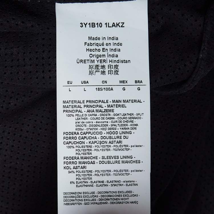 Pre Owned Emporio Armani Navy Blue Perforate Suede Hooded Jacket L