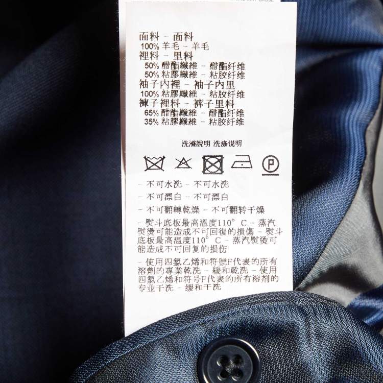 Pre Owned Emporio Armani Navy Blue Wool Suit M