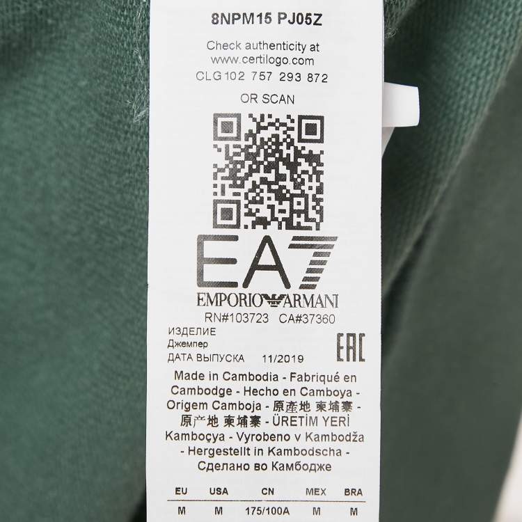 Pre Owned Emporio Armani Green Cotton Hooded Jacket and Shorts Set M