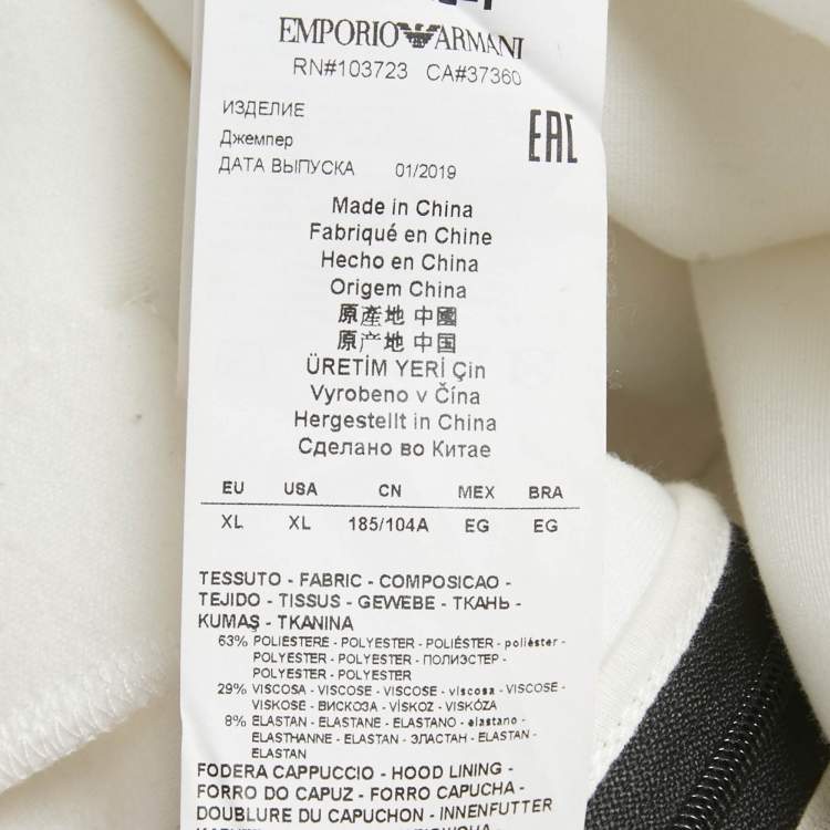 Pre Owned Emporio Armani White Eagle Logo Print Neoprene Hoodie XL