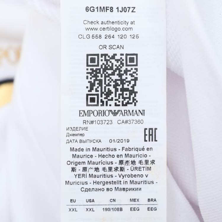 Pre Owned Emporio Armani White Jersey Logo Print Hoodie XXL