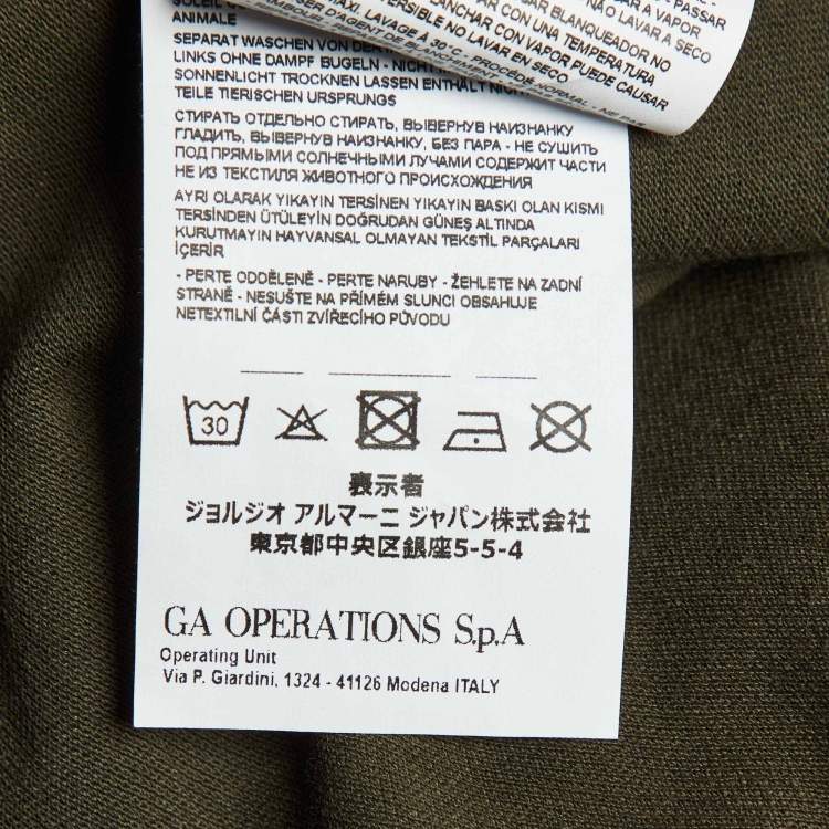 مملوكة مسبقًا Emporio Armani Dark Green Cotton Polo T-Shirt M