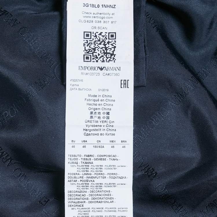 Pre Owned Emporio Armani Navy Blue Synthetic Logo Band Conceal Hood Jacket S