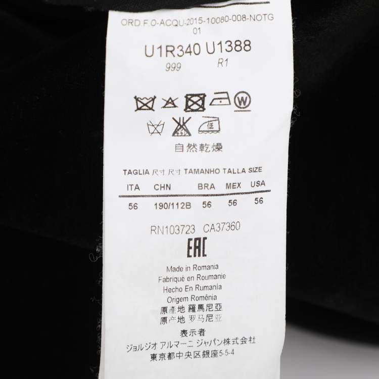 Pre Owned Emporio Armani Black Velvet Hoodie XXXL