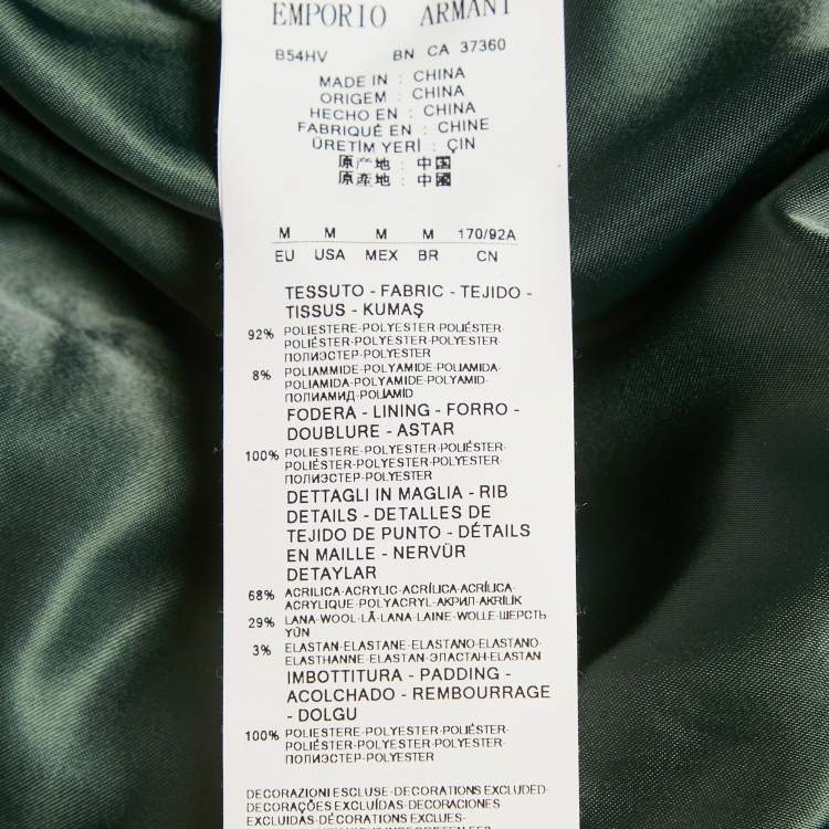 Pre Owned Emporio Armani Green Synthetic Bomber Jacket M