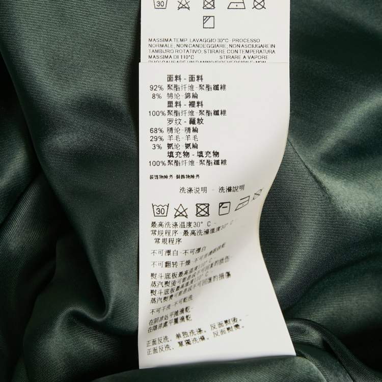 Pre Owned Emporio Armani Green Synthetic Bomber Jacket M