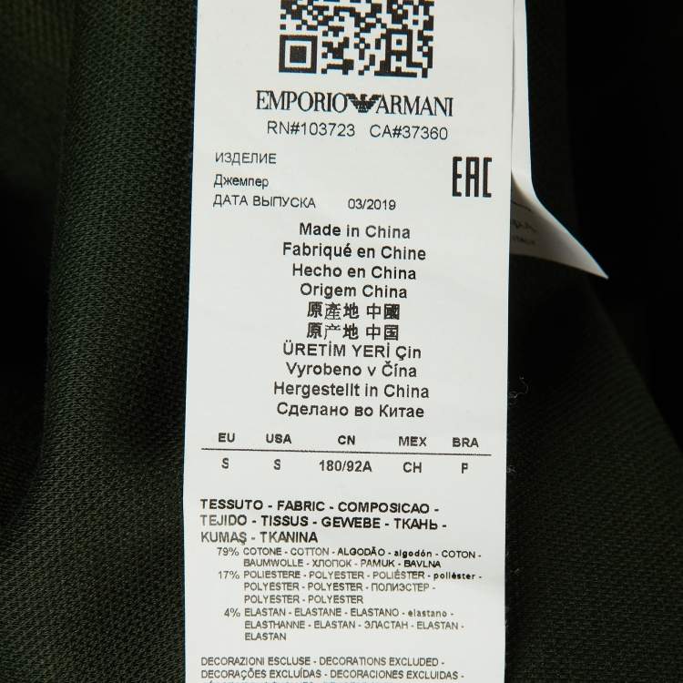 Pre Owned Emporio Armani Green Jersey Logo Embroidered Sweatshirt S