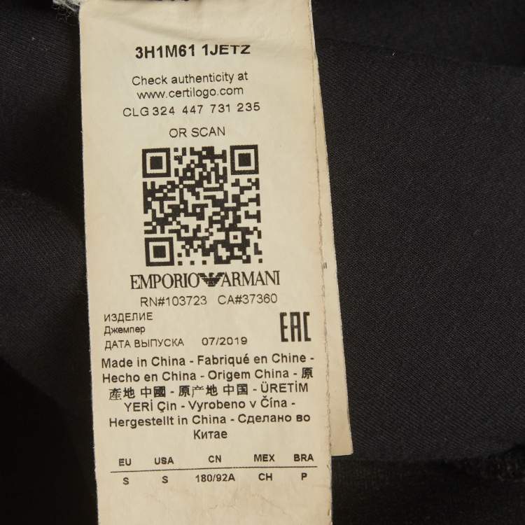 Pre Owned Emporio Armani Black Technical Jersey Logo Embroidered Sweatshirt S